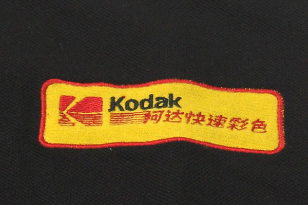 Vintage Kodak Express store staff uniform Polo Shirt